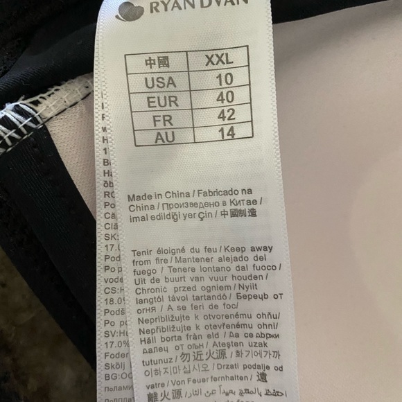 Swim suit by Ryan Dvan - Picture 5 of 6